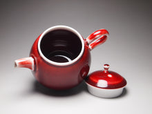 Load image into Gallery viewer, Langhong Porcelain Teapot 耕隐郎红壶 180ml