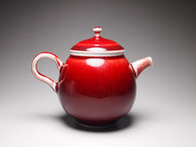 Load image into Gallery viewer, Langhong Porcelain Teapot 耕隐郎红壶 180ml