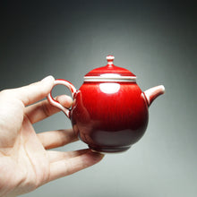 Load image into Gallery viewer, Langhong Porcelain Teapot 耕隐郎红壶 180ml