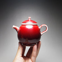 Load image into Gallery viewer, Langhong Porcelain Teapot 耕隐郎红壶 180ml