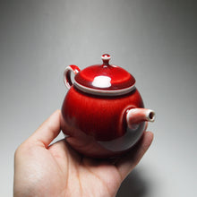 Load image into Gallery viewer, Langhong Porcelain Teapot 耕隐郎红壶 180ml