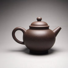 Load image into Gallery viewer, TianQingNi Ancient Julun Yixing Teapot, 天青泥古巨轮, 180ml