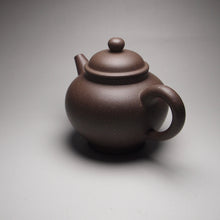 Load image into Gallery viewer, TianQingNi Ancient Julun Yixing Teapot, 天青泥古巨轮, 180ml