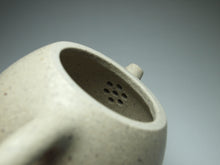 Load image into Gallery viewer, Baiyuduan Dragon Egg Yixing Teapot 白玉段龙蛋 190ml