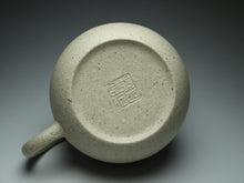 Load image into Gallery viewer, Baiyuduan Dragon Egg Yixing Teapot 白玉段龙蛋 190ml