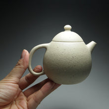 Load image into Gallery viewer, Baiyuduan Dragon Egg Yixing Teapot 白玉段龙蛋 190ml