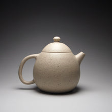 Load image into Gallery viewer, Baiyuduan Dragon Egg Yixing Teapot 白玉段龙蛋 190ml
