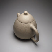 Load image into Gallery viewer, Baiyuduan Dragon Egg Yixing Teapot 白玉段龙蛋 190ml