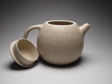 Load image into Gallery viewer, Baiyuduan Dragon Egg Yixing Teapot 白玉段龙蛋 190ml