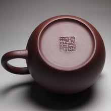 Load image into Gallery viewer, Lao Zini Dragon Egg Yixing Teapot, 老紫泥龙蛋壶, 195ml