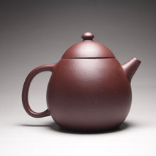 Load image into Gallery viewer, Lao Zini Dragon Egg Yixing Teapot, 老紫泥龙蛋壶, 195ml