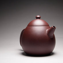 Load image into Gallery viewer, Lao Zini Dragon Egg Yixing Teapot, 老紫泥龙蛋壶, 195ml