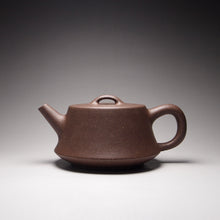 Load image into Gallery viewer, TianQingNi Zhuzhuo Yixing Teapot 天青泥柱础 220ml