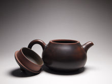 Load image into Gallery viewer, 120ml Hehuan Nixing Teapot by Wu Sheng Sheng 吴盛胜坭兴合欢壶