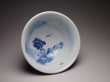 Load image into Gallery viewer, 120ml Fanggu Technique House and Tree Jihong and Qinghua Porcelain Teacup 青花霁红杯