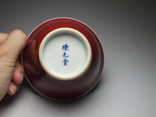 Load image into Gallery viewer, 120ml Fanggu Technique House and Tree Jihong and Qinghua Porcelain Teacup 青花霁红杯