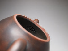 Load image into Gallery viewer, 120ml Hehuan Nixing Teapot by Wu Sheng Sheng 吴盛胜坭兴合欢壶