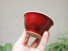 Load image into Gallery viewer, 120ml Fanggu Technique House and Tree Jihong and Qinghua Porcelain Teacup 青花霁红杯