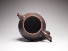 Load image into Gallery viewer, 120ml Hehuan Nixing Teapot by Wu Sheng Sheng 吴盛胜坭兴合欢壶