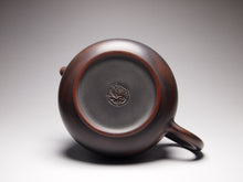 Load image into Gallery viewer, 120ml Hehuan Nixing Teapot by Wu Sheng Sheng 吴盛胜坭兴合欢壶