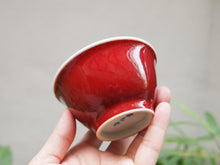 Load image into Gallery viewer, 120ml Fanggu Technique House and Tree Jihong and Qinghua Porcelain Teacup 青花霁红杯