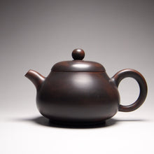 Load image into Gallery viewer, 120ml Hehuan Nixing Teapot by Wu Sheng Sheng 吴盛胜坭兴合欢壶
