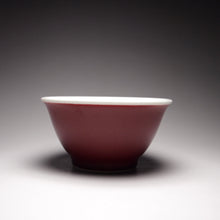 Load image into Gallery viewer, 120ml Fanggu Technique House and Tree Jihong and Qinghua Porcelain Teacup 青花霁红杯