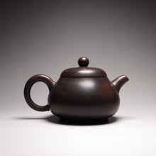 Load image into Gallery viewer, 120ml Hehuan Nixing Teapot by Wu Sheng Sheng 吴盛胜坭兴合欢壶