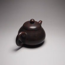 Load image into Gallery viewer, 120ml Hehuan Nixing Teapot by Wu Sheng Sheng 吴盛胜坭兴合欢壶