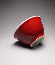 Load image into Gallery viewer, 120ml Fanggu Technique House and Tree Jihong and Qinghua Porcelain Teacup 青花霁红杯