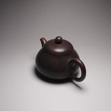 Load image into Gallery viewer, 120ml Hehuan Nixing Teapot by Wu Sheng Sheng 吴盛胜坭兴合欢壶