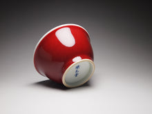 Load image into Gallery viewer, 120ml Fanggu Technique House and Tree Jihong and Qinghua Porcelain Teacup 青花霁红杯