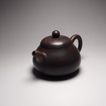 Load image into Gallery viewer, 120ml Hehuan Nixing Teapot by Wu Sheng Sheng 吴盛胜坭兴合欢壶