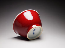 Load image into Gallery viewer, 120ml Fanggu Technique House and Tree Jihong and Qinghua Porcelain Teacup 青花霁红杯