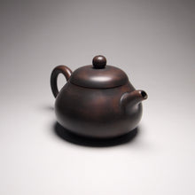 Load image into Gallery viewer, 120ml Hehuan Nixing Teapot by Wu Sheng Sheng 吴盛胜坭兴合欢壶