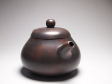 Load image into Gallery viewer, 120ml Hehuan Nixing Teapot by Wu Sheng Sheng 吴盛胜坭兴合欢壶