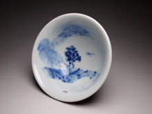 Load image into Gallery viewer, 120ml Fanggu Technique House and Tree Jihong and Qinghua Porcelain Teacup 青花霁红杯
