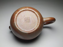 Load image into Gallery viewer, Wood Fired Xishi Nixing Teapot, 柴烧坭兴西施, 125ml