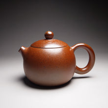 Load image into Gallery viewer, Wood Fired Xishi Nixing Teapot, 柴烧坭兴西施, 125ml