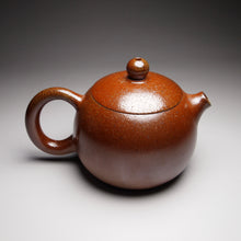 Load image into Gallery viewer, Wood Fired Xishi Nixing Teapot, 柴烧坭兴西施, 125ml