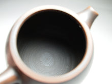 Load image into Gallery viewer, 140ml Dragon Egg Nixing Teapot 坭兴龙蛋壶 by Wu Sheng Sheng