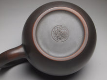 Load image into Gallery viewer, 140ml Dragon Egg Nixing Teapot 坭兴龙蛋壶 by Wu Sheng Sheng