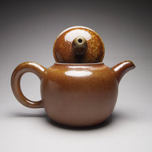 Load image into Gallery viewer, Wood Fired Tall Nixing Teapot, 柴烧坭兴壶, 140ml