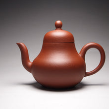 Load image into Gallery viewer, Zhuni Siting Yixing Teapot, 朱泥思亭壶, 170ml