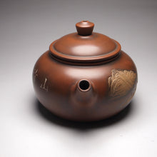 Load image into Gallery viewer, Shuiping Nixing Teapot with Carvings of a Landscape Li Changquan, 黎昌权刻绘壶 175ml