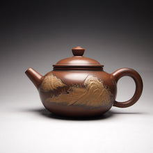 Load image into Gallery viewer, Shuiping Nixing Teapot with Carvings of a Landscape Li Changquan, 黎昌权刻绘壶 175ml