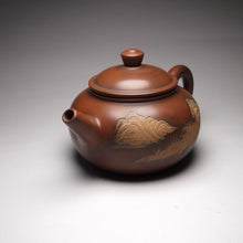 Load image into Gallery viewer, Shuiping Nixing Teapot with Carvings of a Landscape Li Changquan, 黎昌权刻绘壶 175ml
