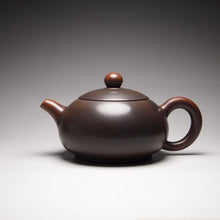 Load image into Gallery viewer, 125ml Bian Xishi Nixing Teapot 坭兴泥扁西施