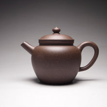 Load image into Gallery viewer, TianQingNi Julun Yixing Teapot, 天青泥高巨轮, 120ml