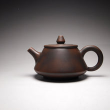 Load image into Gallery viewer, 130ml Shipiao Nixing Teapot 坭兴石瓢壶 by Wu Sheng Sheng